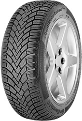265/45R20