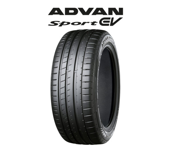 275/35R21